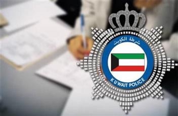 «المكافحة» تضبط 4 مقيمين غير قانونيين بحوزتهم كميات كبيرة من المواد المخدرة