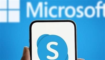 مايكروسوفت توقف خدمة سكايب
