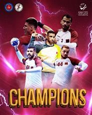 قطر تتوج بلقب كأس العرب لكرة اليد للمرة العاشرة بفوزها على البحرين