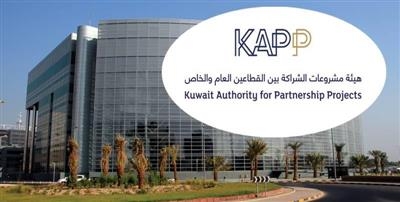 الشراكة تدعو الشركات لتقديم طلب التأهيل لمشروع الدبدبة لتوليد الكهرباء والشقايا للطاقة المتجددة