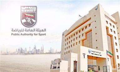 تفعيل «البصمة» للاعبين المسجلين في الاحتراف الجزئي