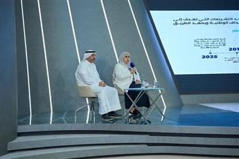 المالية: قانون التمويل والسيولة يحفز البيئة الاقتصادية ويشجع الاستثمارات الأجنبية