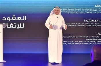 وزير الاتصالات: تسريع مسيرة التكامل الرقمي والابتكار الحكومي عبر الشراكة الاستراتيجية مع «مايكروسوفت»