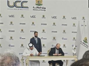 سوريا توقع اتفاقاً مع تحالف شركات لتوليد الكهرباء