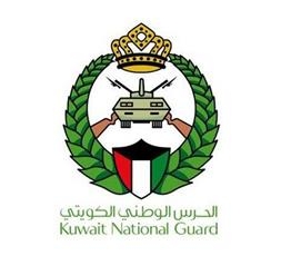 الحرس الوطني: لا صحة لما تم تداوله على مواقع التواصل عن القيام بأي مهام في سماء الكويت