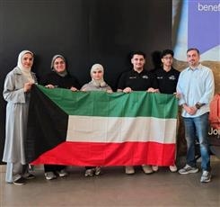 وفد طلابي كويتي يشارك في أولمبياد الكيمياء الدولي 2025 في دبي