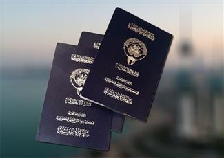 فقدان الجنسية الكويتية من 3 نساء