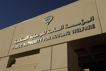 إسكان المرأة: تأجيل مواعيد استقبال المواطنات الراغبات في مقابلة فريق اللجنة أسبوعين