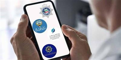 إشعارات عبر سهل للمسحوبات جنسياتهن المادة 8 بدءاً من 31 أغسطس