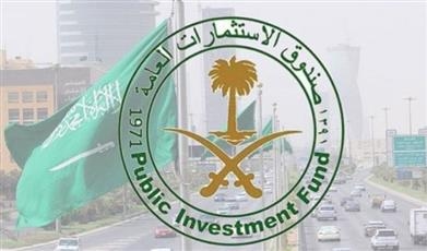صندوق الاستثمارات العامة السعودي يصفّي حصصه في شركات أميركية كبرى ويعيد هيكلة استثماراته