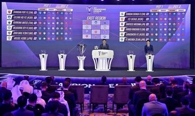 قرعة دوري أبطال آسيا للنخبة 2025-2026 تحدد ملامح الصراع على اللقب