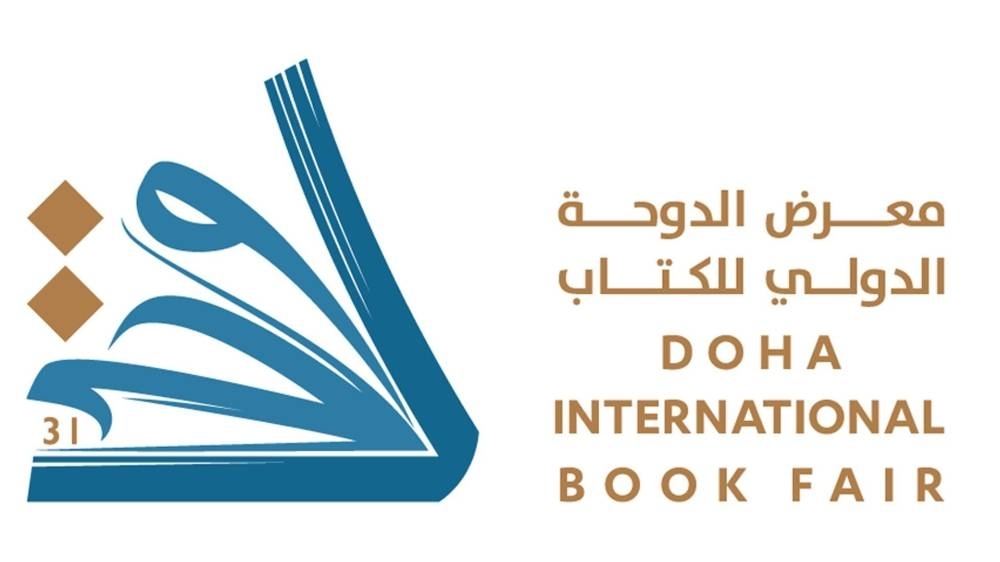 QNL brings interactive experience to Doha International Book Fair