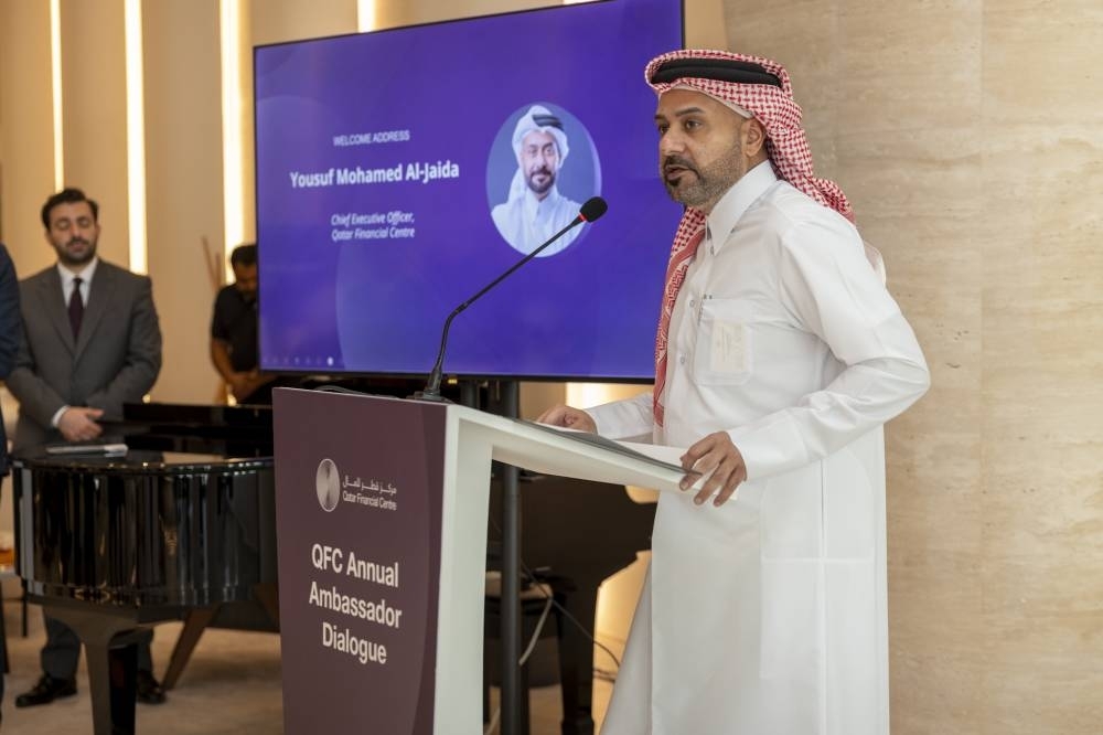 QFC hosts diplomats, chamber heads, local business leaders for third edition of Ambassadors' Breakfast