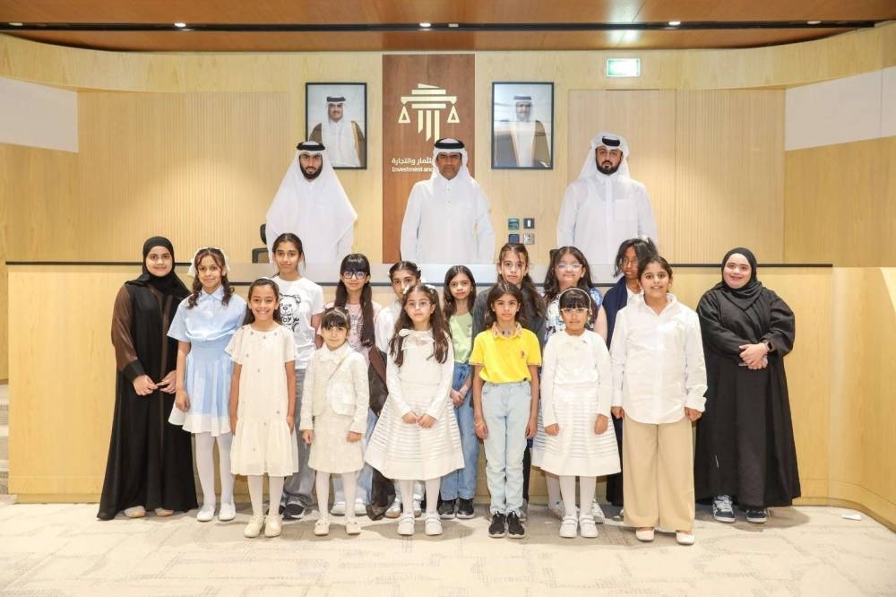 ‘Little Employee' takes the bench at QCDC's 5th Investment & Trade Court