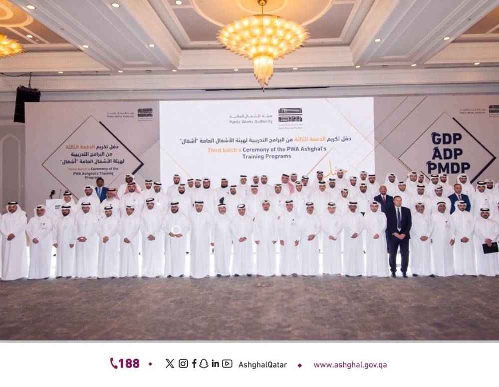 Ashghal celebrates graduation of 163 staff, engineers in training programs