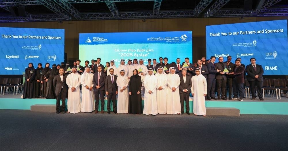 INJAZ Qatar celebrates young innovators