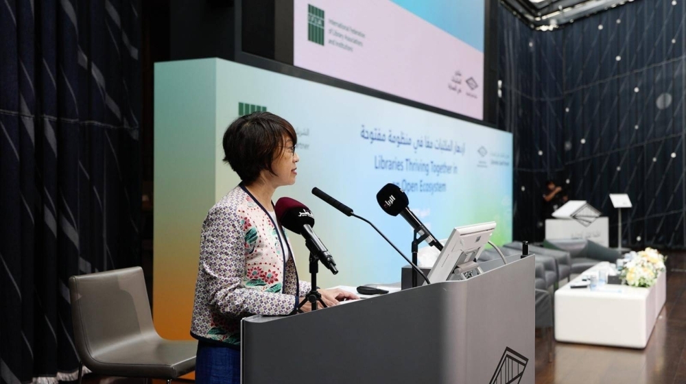 QNL Libraries Lead Forum showcases power of collaboration