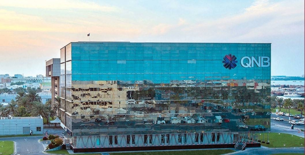 QNB becomes first bank in region to open branch in India's GIFT City