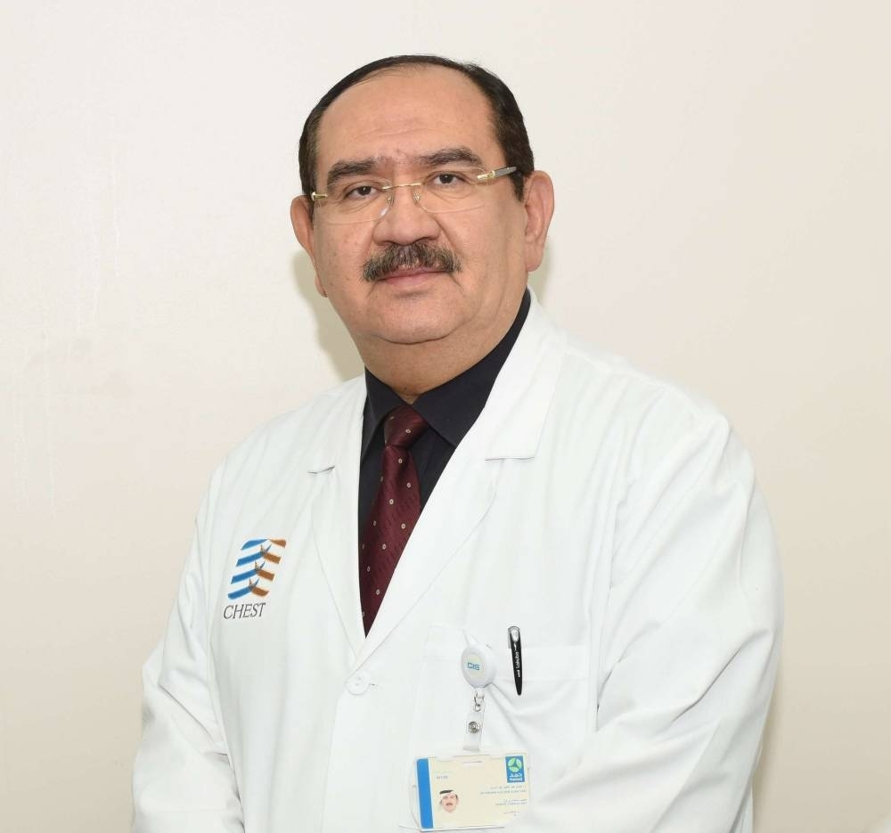 HMC marks World Asthma Day with state-of-the-art treatment options