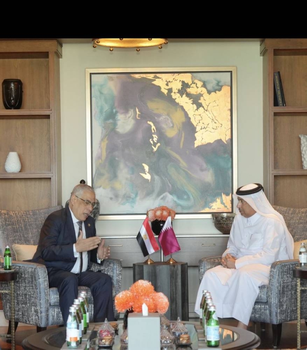 Qatar participates in Governance of Emerging Technologies Summit