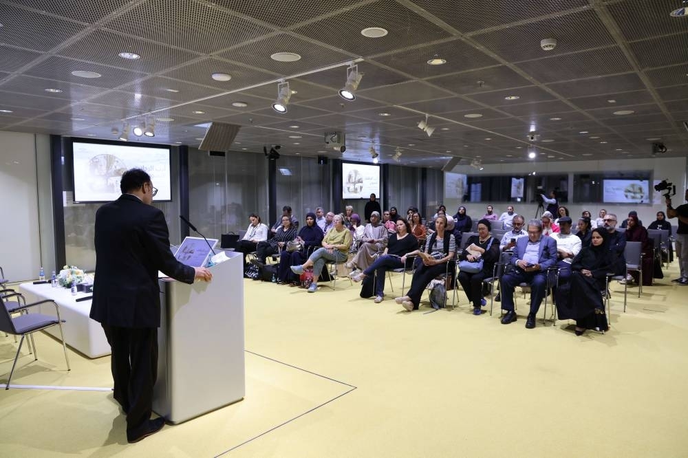 Qatar National Library explores women's voices in travel literature