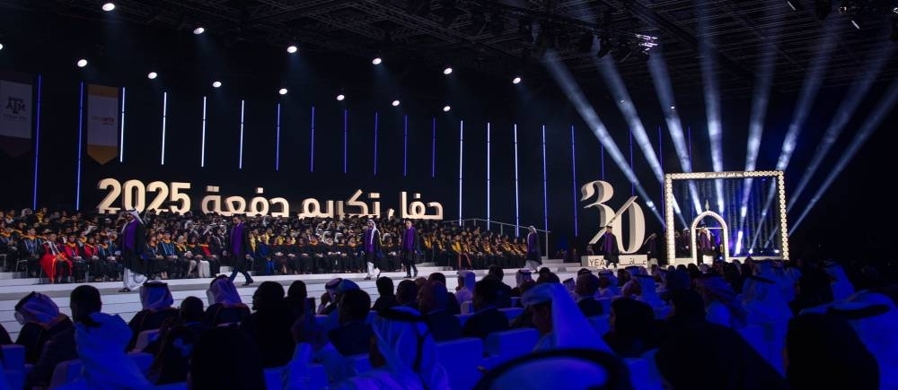 HEC Paris, Doha marks largest-ever graduating class at QF Convocation