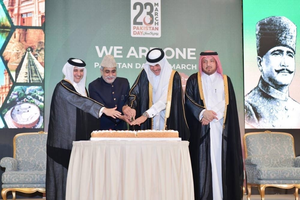 Pakistan's envoy applauds deep-rooted relationship between Pakistan and Qatar