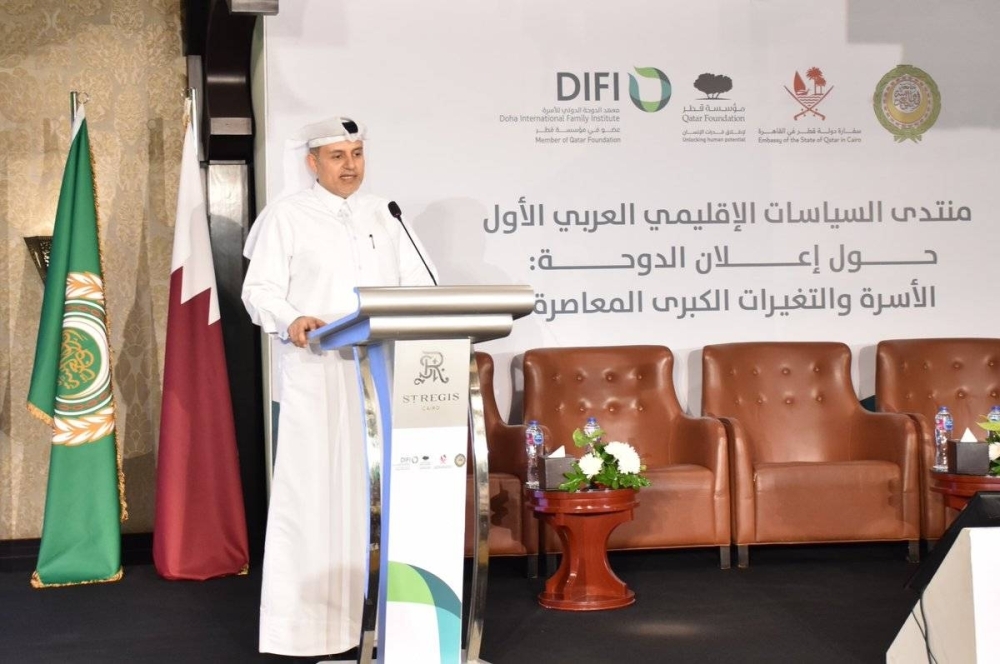 Qatar's ambassador to Egypt affirms Israeli occupation undermines structure of Arab family