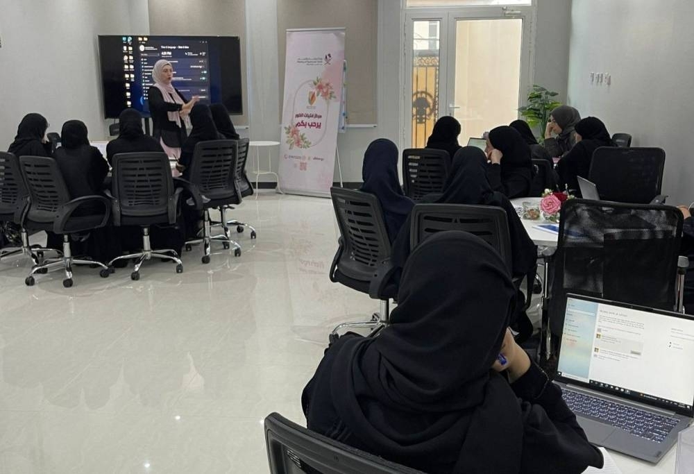 QDA launches course to boost digital competencies in Qatar