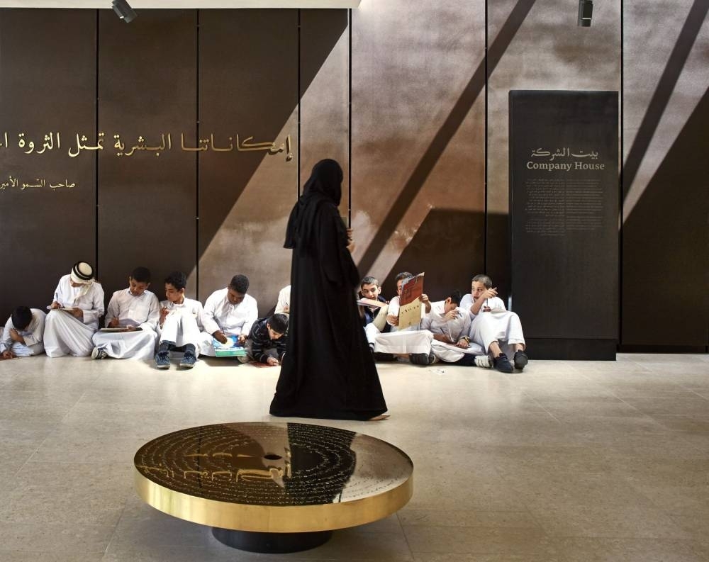 QF's Rasekh, Msheireb Properties joinhands to shore up educational content