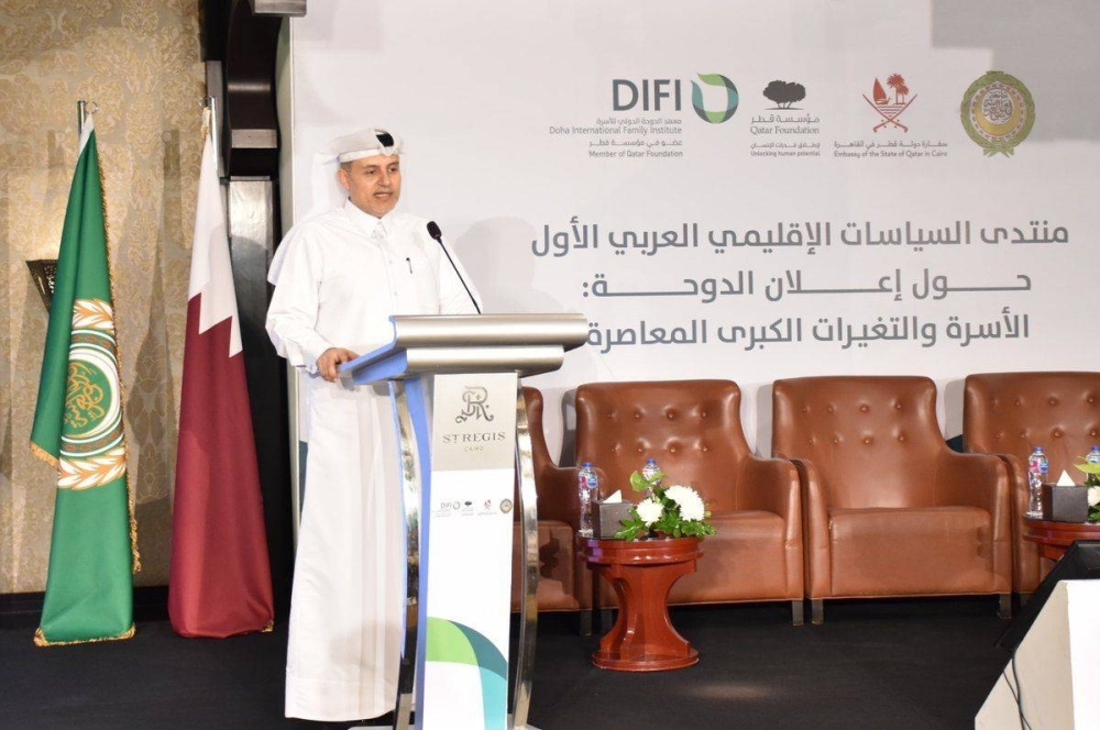 Israeli occupation undermines structure of Arab family: Qatar envoy to Egypt