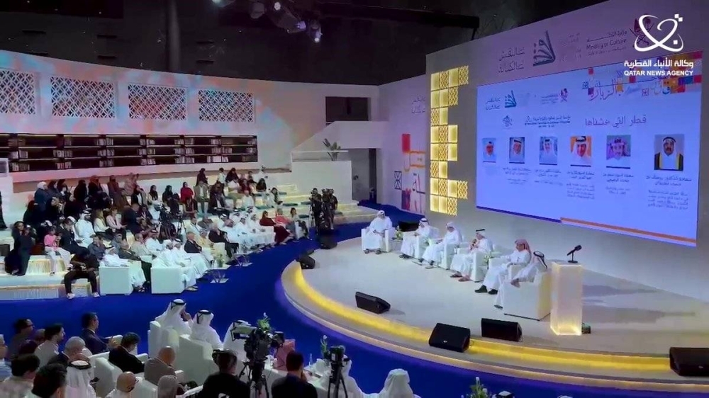 Doha International Book Fair discusses Qatari experience in documenting history, heritage