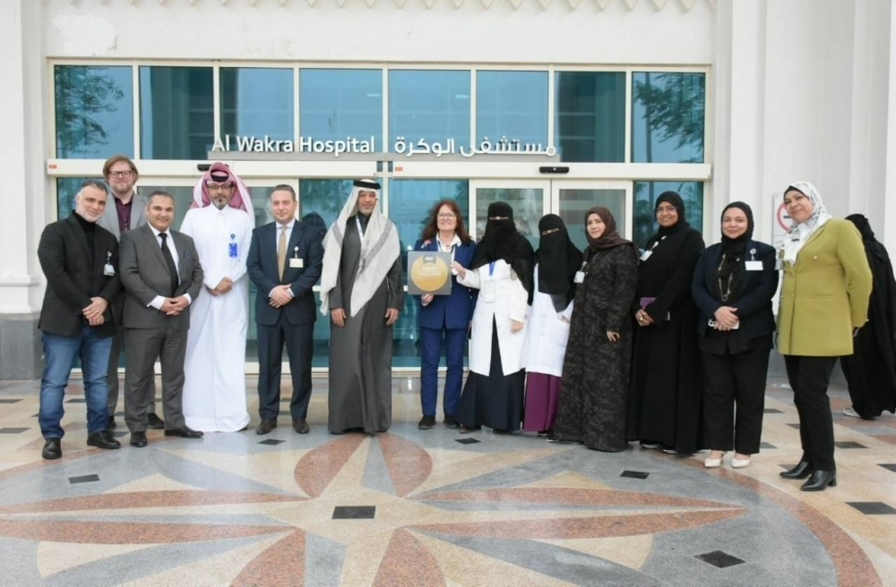 Al Wakra Hospital achieves prestigious global accreditation in minimally invasive gynaecological surgery