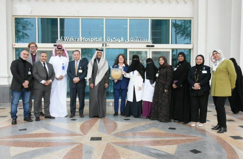 Coveted minimally invasive gynaecological surgery accreditation for Al Wakra Hospital