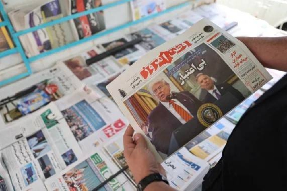 US and Iran end latest round of nuclear talks