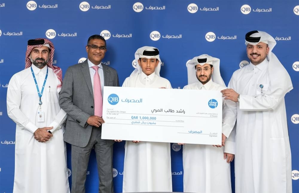 QIB announces new millionaire of the Misk account