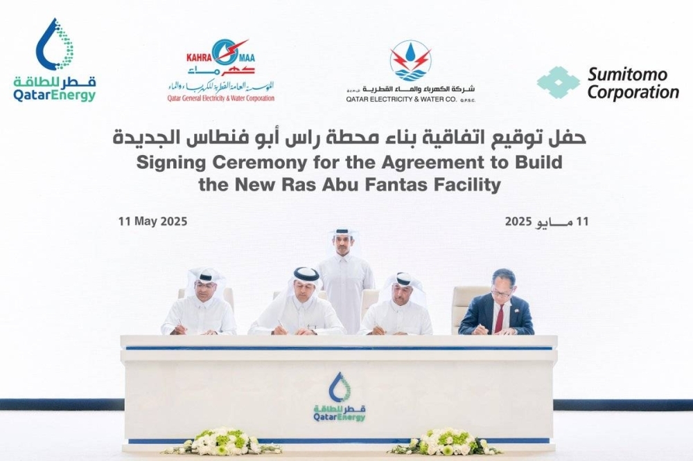 Kahramaa signs pact to build Ras Abu Fontas power & water facility