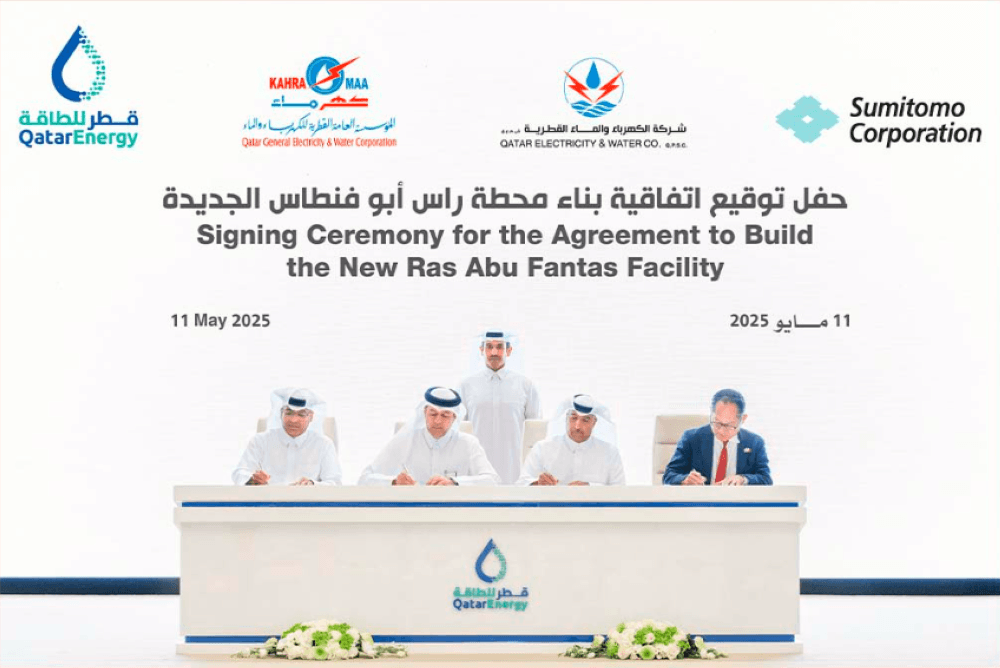Kahramaa in deal to build Ras Abu Fontas power & water facility