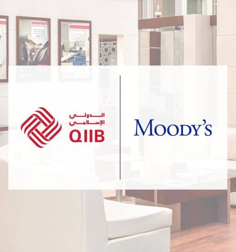 Moody's affirms QIIB's credit rating with stable outlook