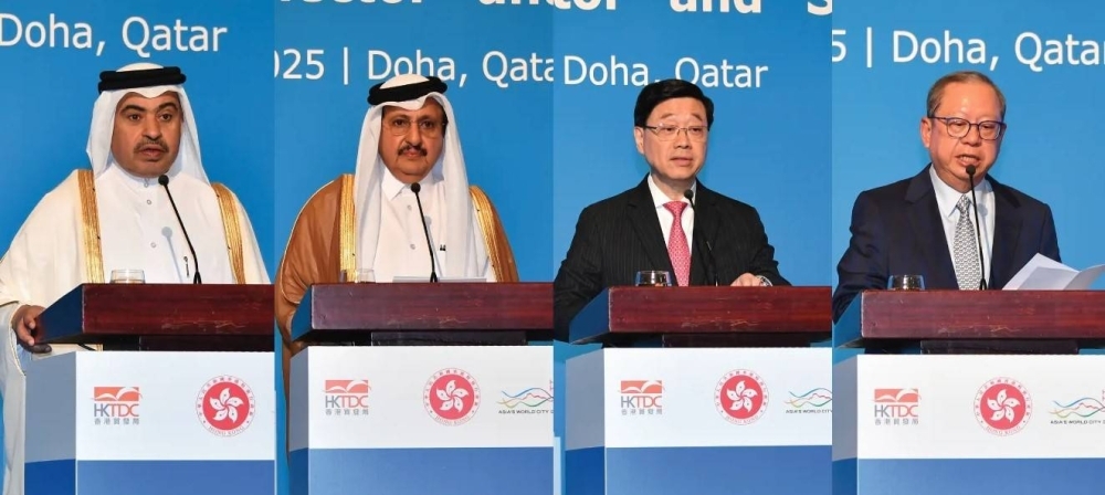 Qatar Chamber signs five MoUs with Hong Kong institutions