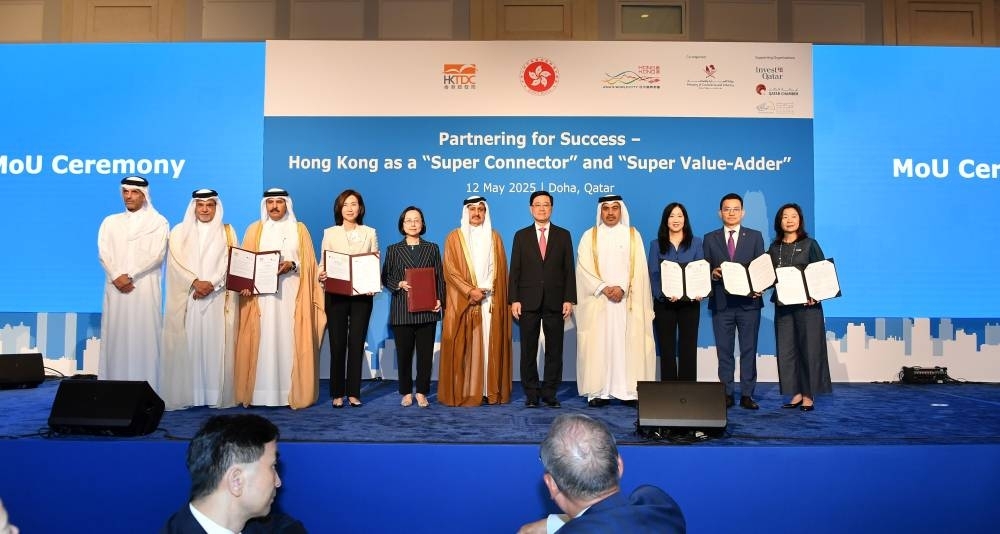 Qatar Chamber signs slew of agreements with Hong Kong
