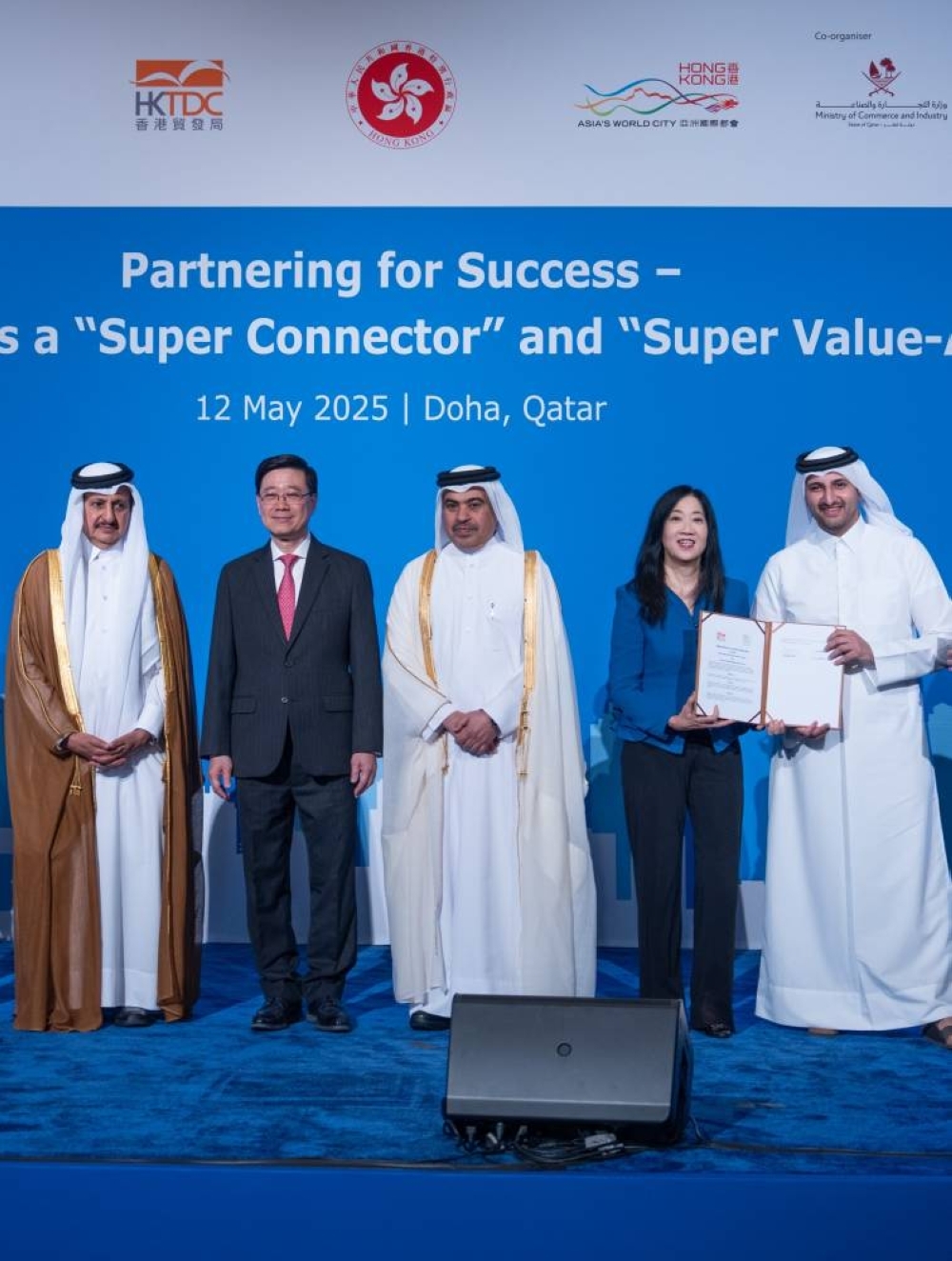 Invest Qatar, HKTDC sign MoU to boost bilateral trade, investment