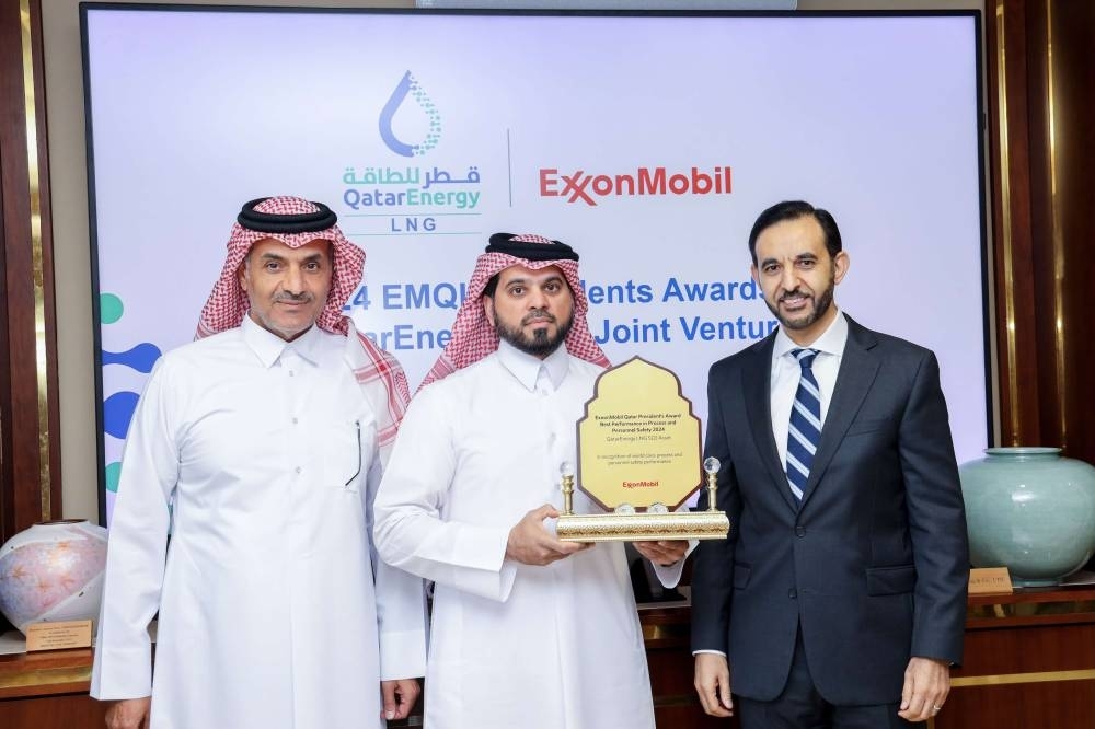 ExxonMobil recognises QatarEnergy LNG with EMQL President's Awards