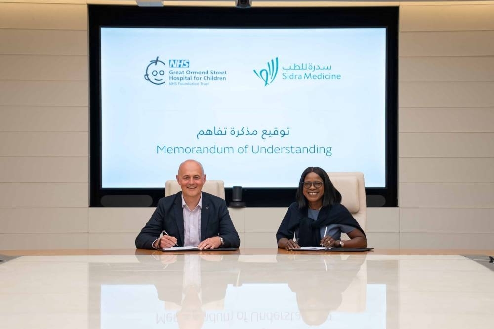 Sidra inks research, education, children's health agreement with Great Ormond Street Hospital