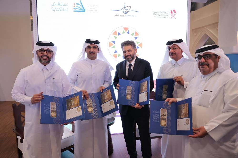 Culture minister launches new stamp on Dar Alkutub Al Qatariya re-opening