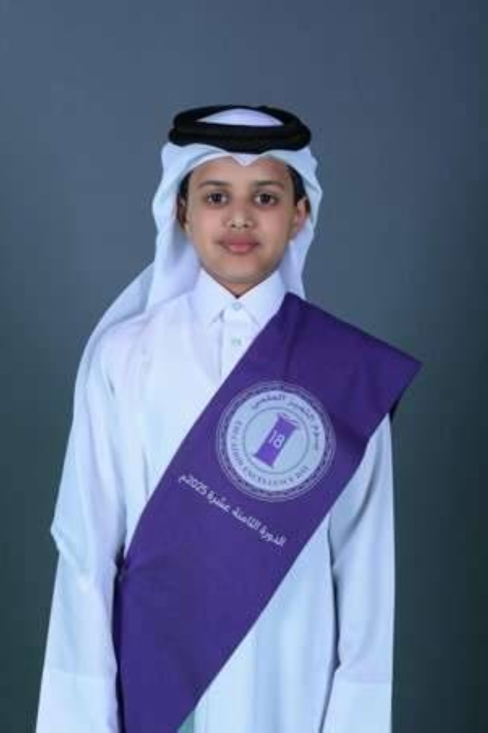 Nine QF school students honoured with Education Excellence Award