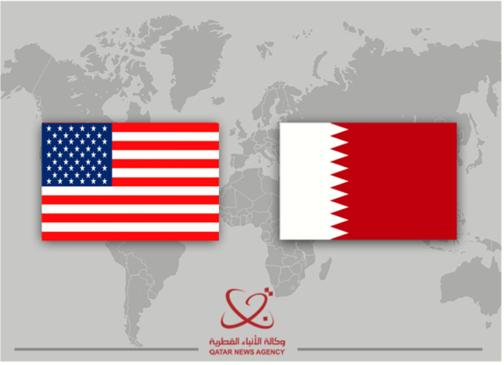 US President's visit to Doha to boost bilateral ties: Experts