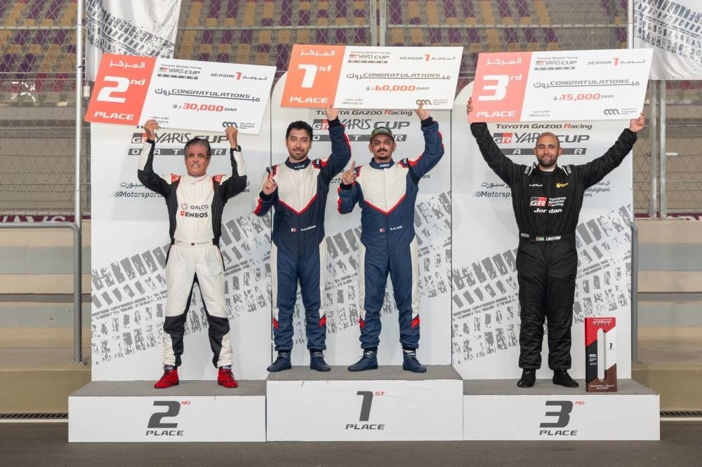 Al Abdulghani Motors successfully concludes first Toyota GR Yaris Cup Qatar