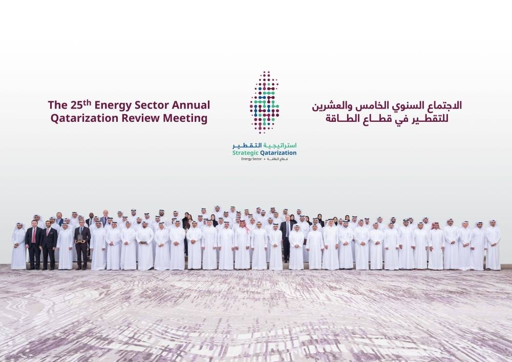 Qatarization is key strategic goal for energy sector: Al Kaabi