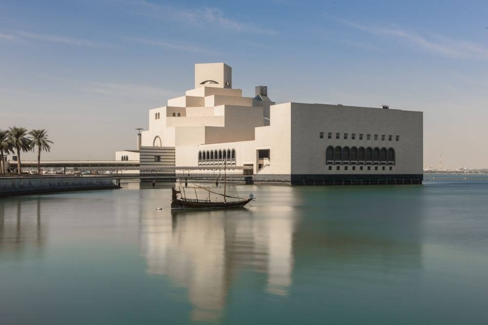 QM to mark Int'l Museum Day with free entrance to museums, fun events